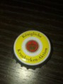 /album/konig-pilsener/konig-pilsener-radler-custom-jpg/